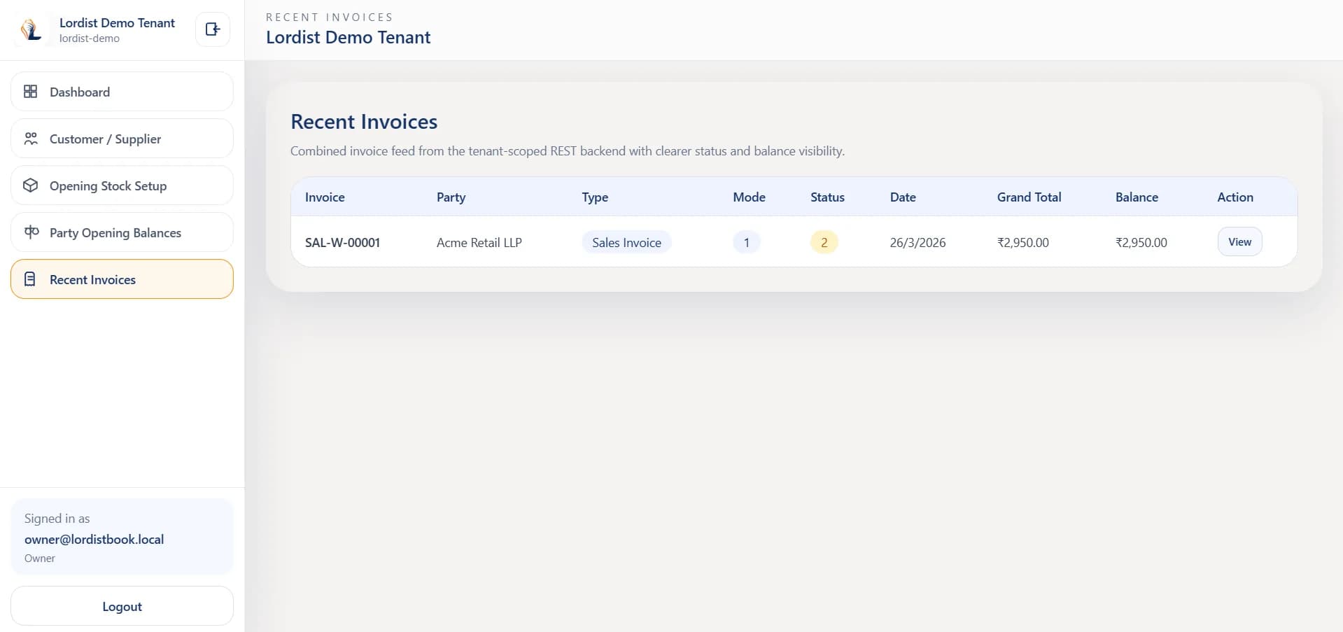 LordistBook supplier management screen with supplier records, purchase-related details, and account references