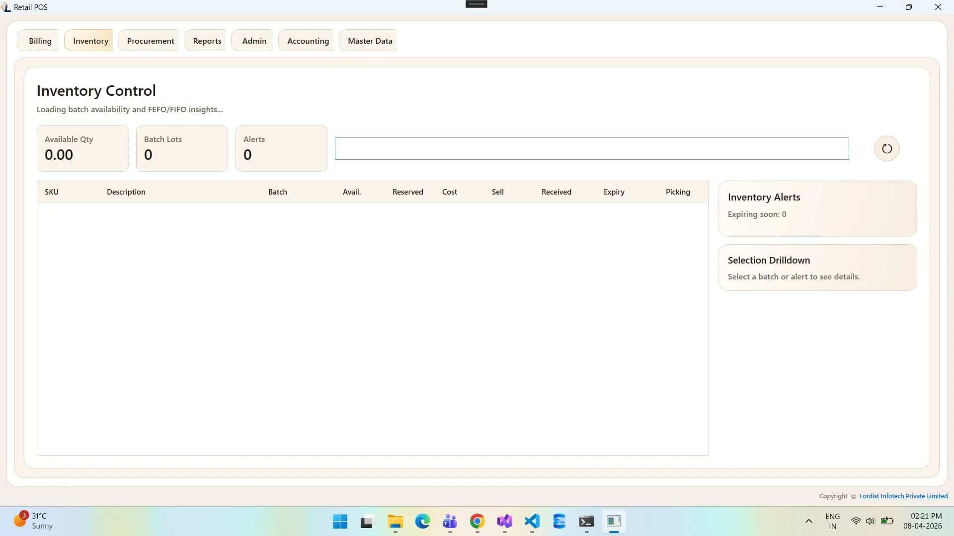 Retail POS product management screen with item listing, stock-related values, and pricing details