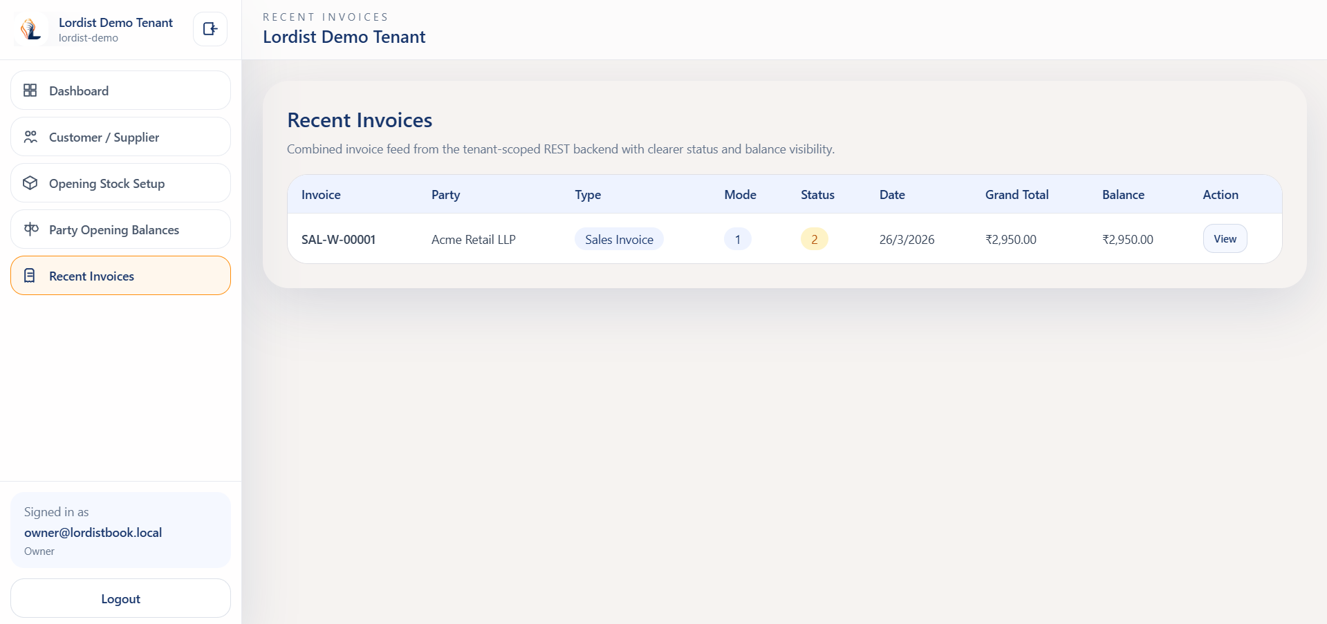 LordistBook supplier management screen with supplier records, purchase-related details, and account references