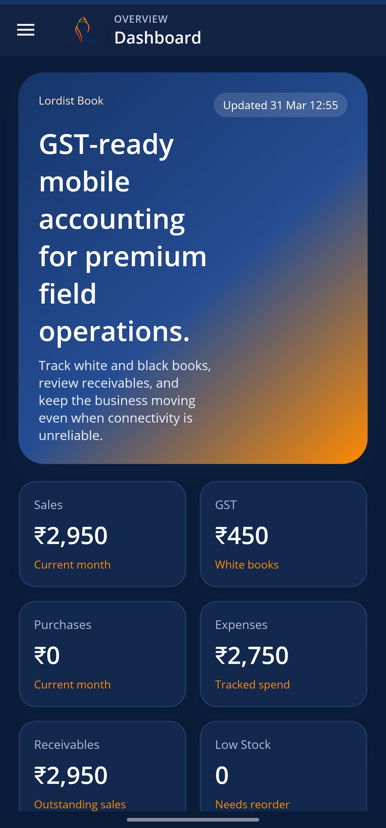 LordistBook mobile purchase entry screen showing supplier details, invoice values, and product rows