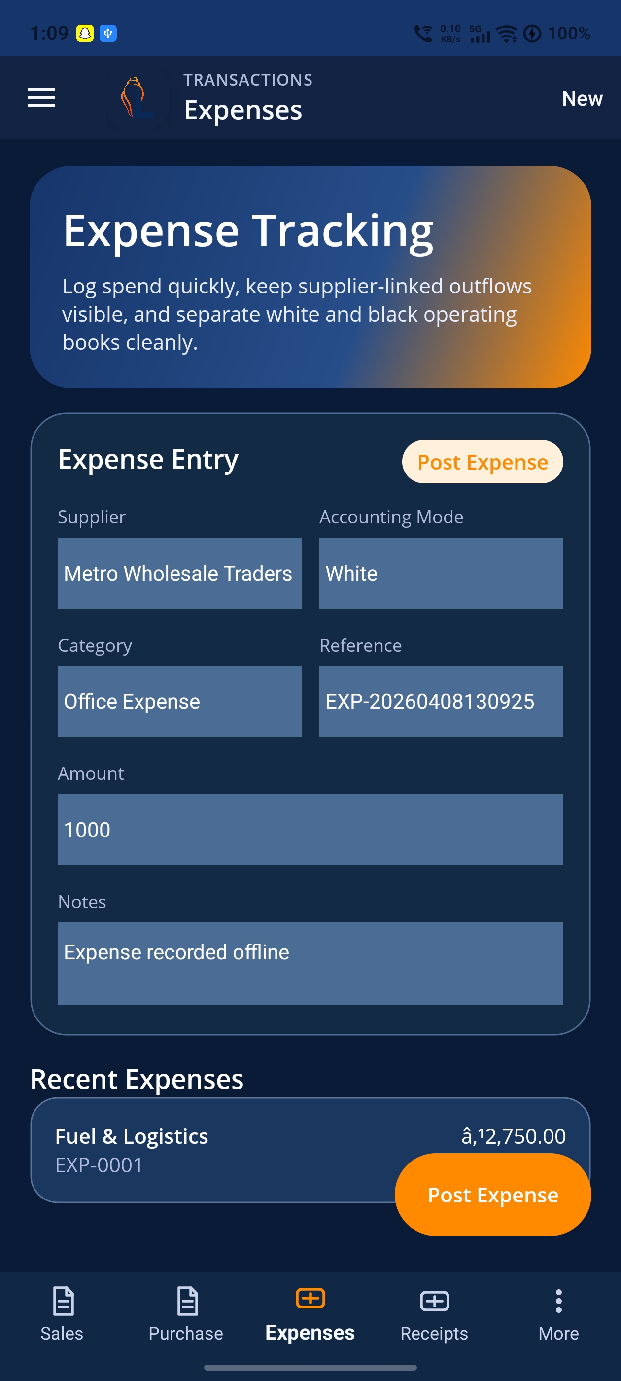 LordistBook mobile supplier management screen with supplier profiles, account summaries, and records