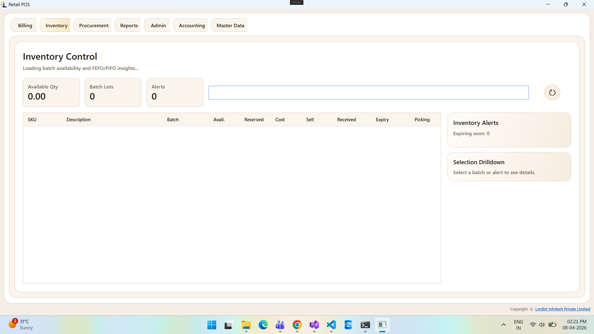 Retail POS product management screen with item listing, stock-related values, and pricing details